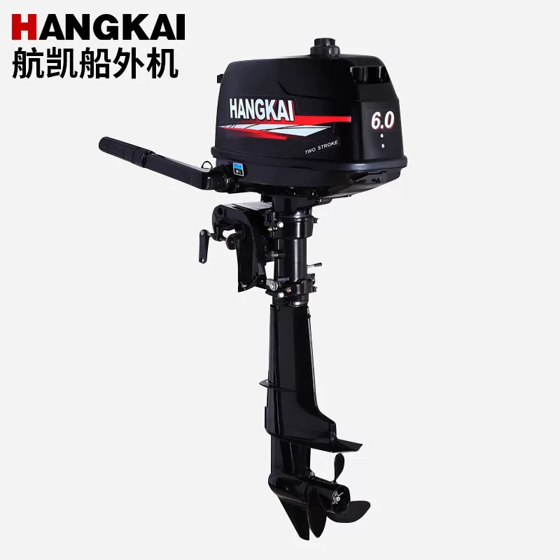 Fishing Boat Outboard Motor - Fabrikpreis-Aktion: Brandneuer HANGKAI 6PS Außenbordmotor, 2-Takt-Schiffsmotoren,
