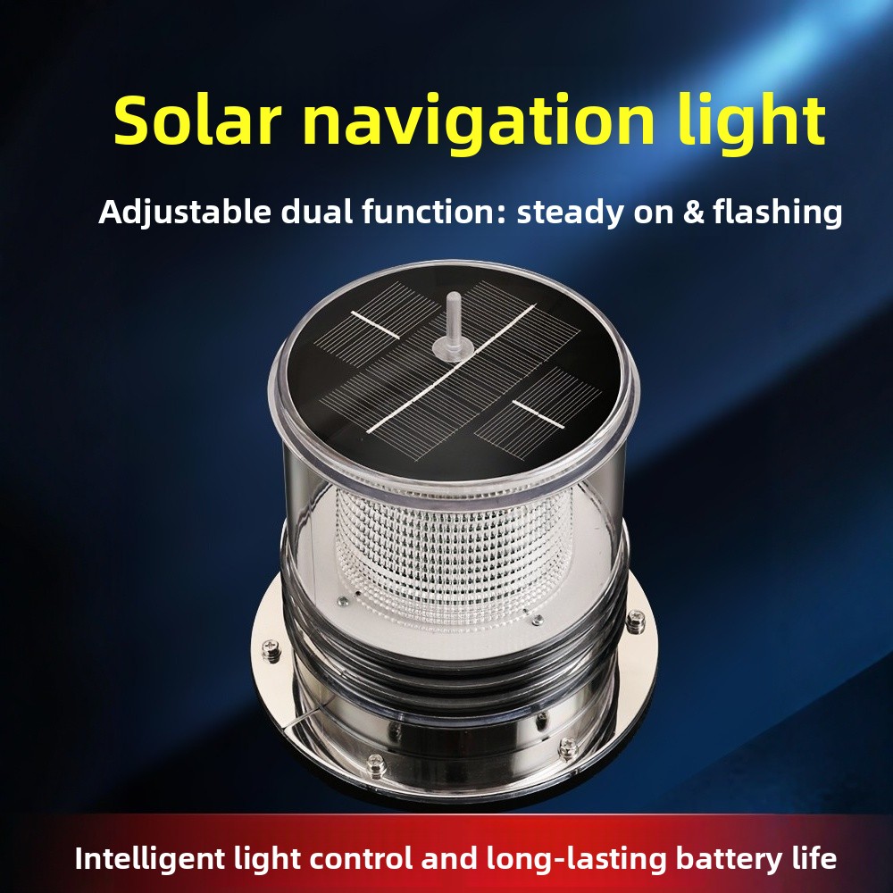 Fishing Boat Anchor - Solarbetriebenes Marine-LED-Dreifarben-Anker-/Navigationslicht – 360° ° Warnleuchte