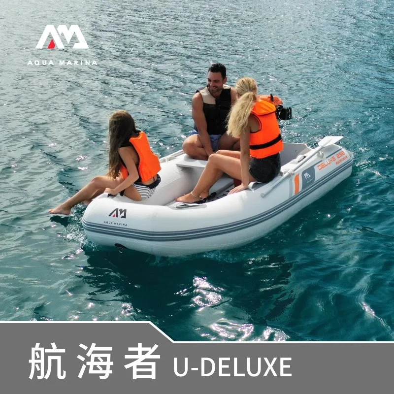 AQUA MARINA Schlauchboot, 3-5  – Fishing Boat Aluminum Bewertung und Preis